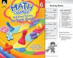 Math Games Skill-Based Practice