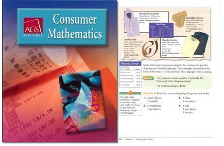 Consumer Mathematics