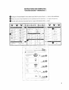 Preview Page # 3